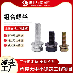 8.8\ǽMݽzߏ^˨ᔏ||ƬMϼ