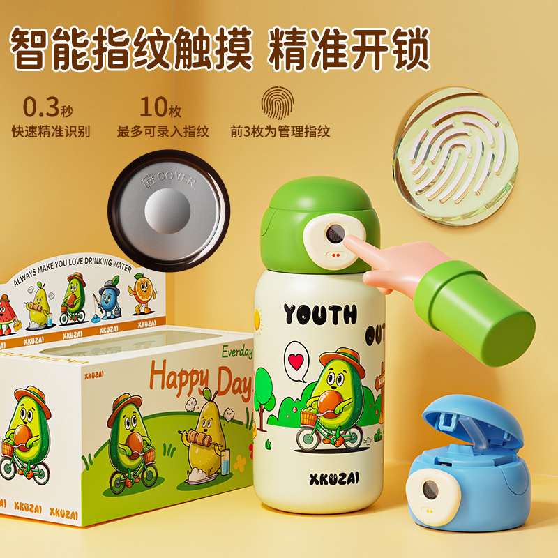 指纹解锁动物卡通不锈钢儿童智能保温杯随行杯吸管直饮指纹解锁杯|undefined