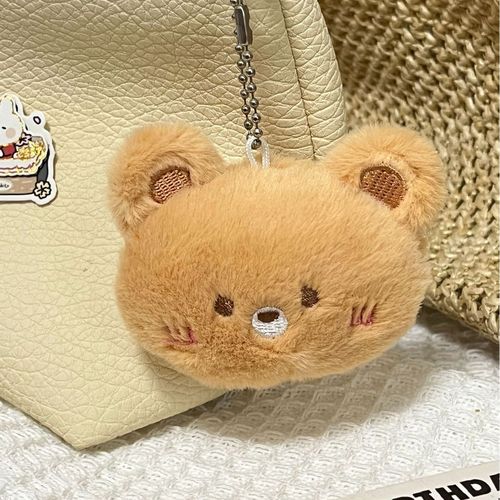 Cute Panda Plush Pig Keychain Cartoon Hairless Zero Wallet Decor Handmade Doll Manufacturer Wholesale