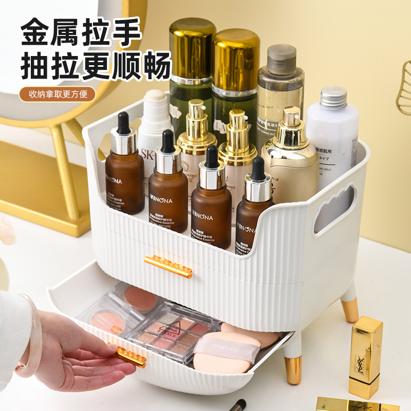 Caja de almacenamiento de cosméticos Caja de almacenamiento de tocador de alta gama de lujo ligero Productos para el cuidado de la piel Lápiz labial Máscara Marco de acabado a prueba de polvo