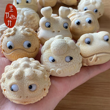 [����]��Ѫ��ͨС����̌��������ɽ�����������ְѼ�