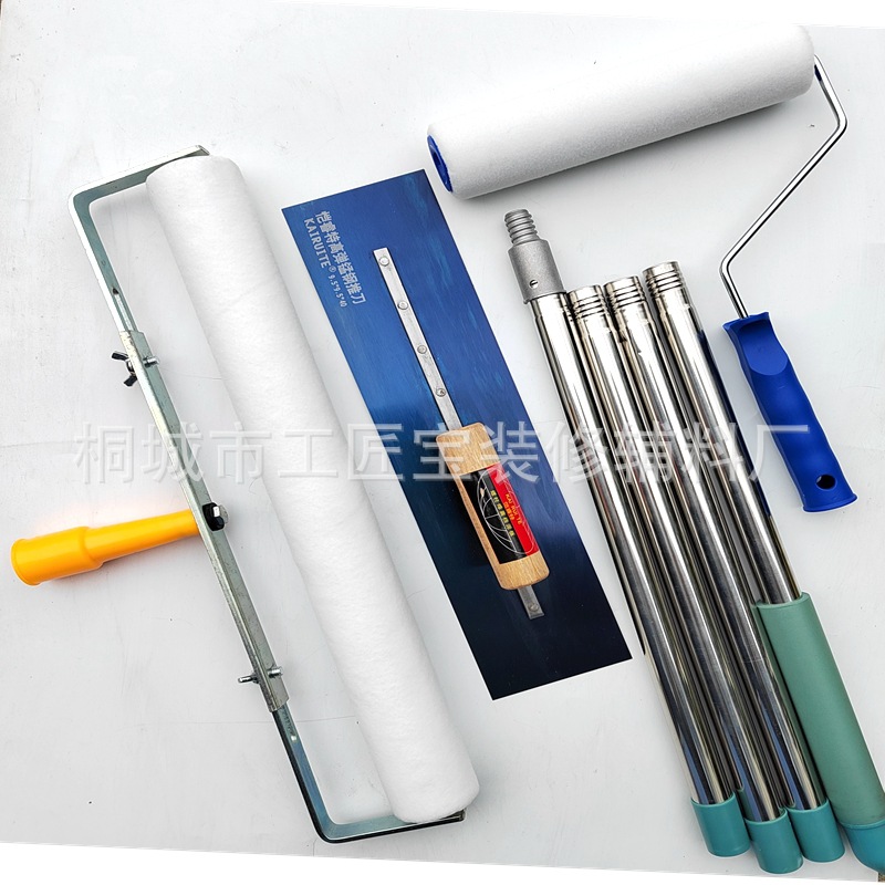 环氧地坪漆工具套装 地坪漆18寸20寸滚筒刷 刮刀镘刀地坪漆抹子