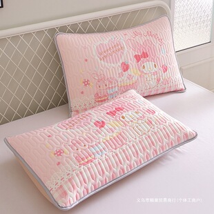 Melody Kidsren's Pillowcase Ice Silk Latex Pillowcase Kt Kindergarten Cartoon Small Pillowcase 30X50 Summer 40X60