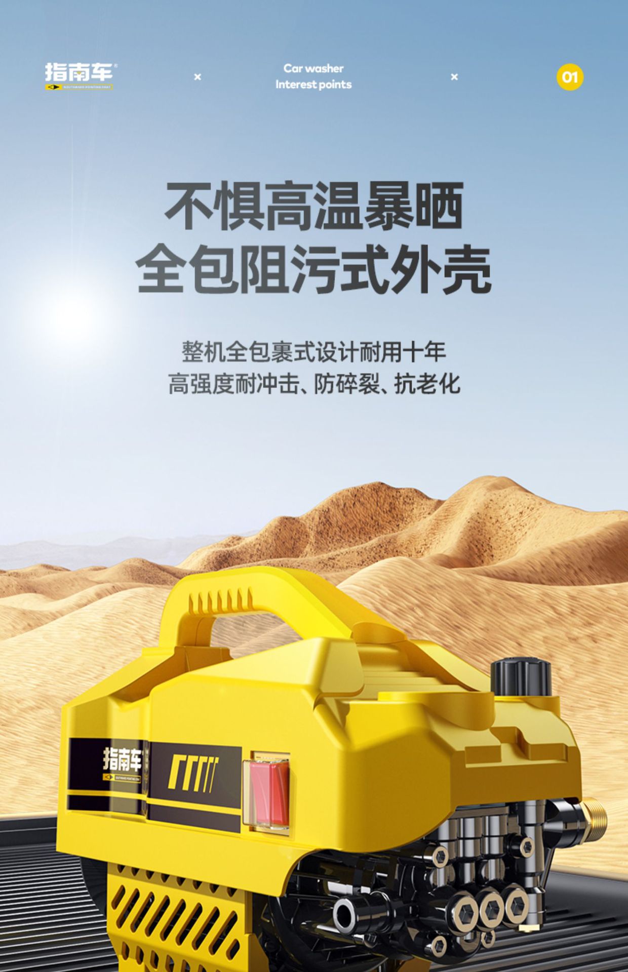 High-Pressure Car Washing Machine Water Pump 220V High-Power Portable Car Washing Water Gun Artifact Wholesale