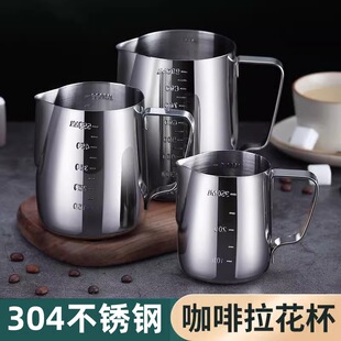 304�Ӻ���������׼��첻�P����ݱ����̶ȴ��̸� �����������羳