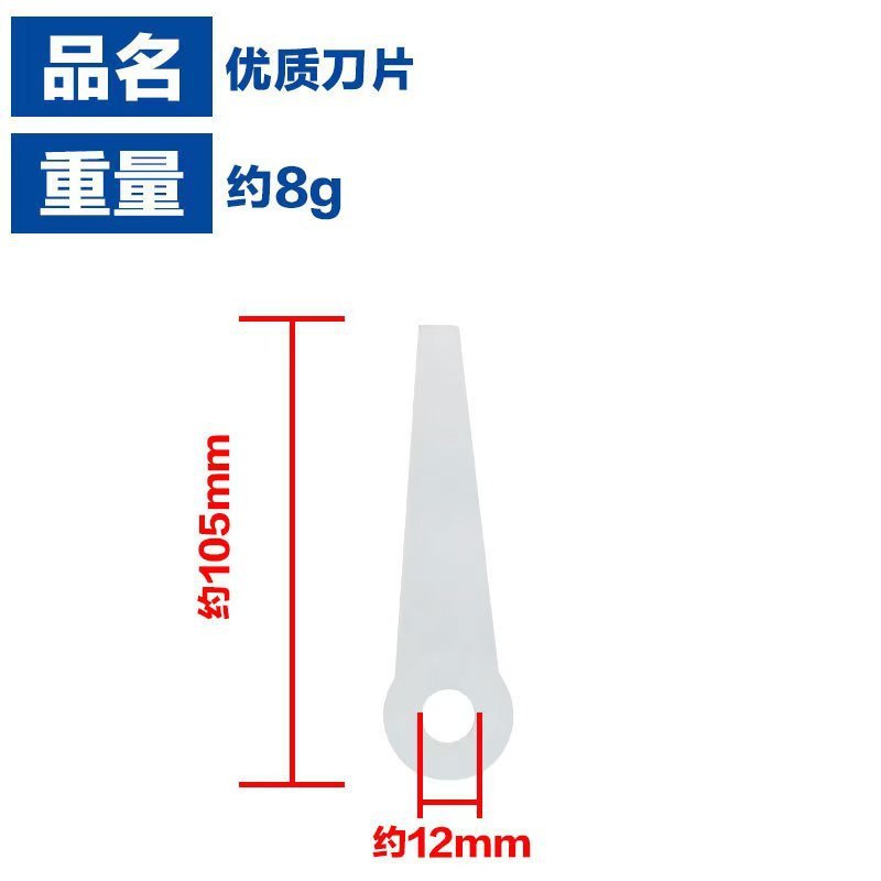 STIHL4002 710 2189 20-3剪定ヘッドクロスボーダー品20-3剪定器20-3草頭|undefined