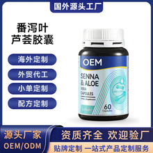 ���⹤�S���a�~�J�C�z�҇���羳����ܛ�z��Ӳ�z��OEM�N�ƴ��ӹ�