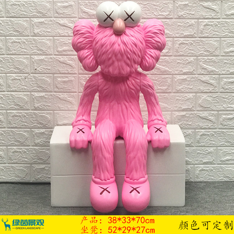 インターネット有名人のトレンディな Kaws 漫画のグラスファイバー彫刻人形暴力的なクマのセサミストリートホームディスプレイ床置き大型装飾品|undefined