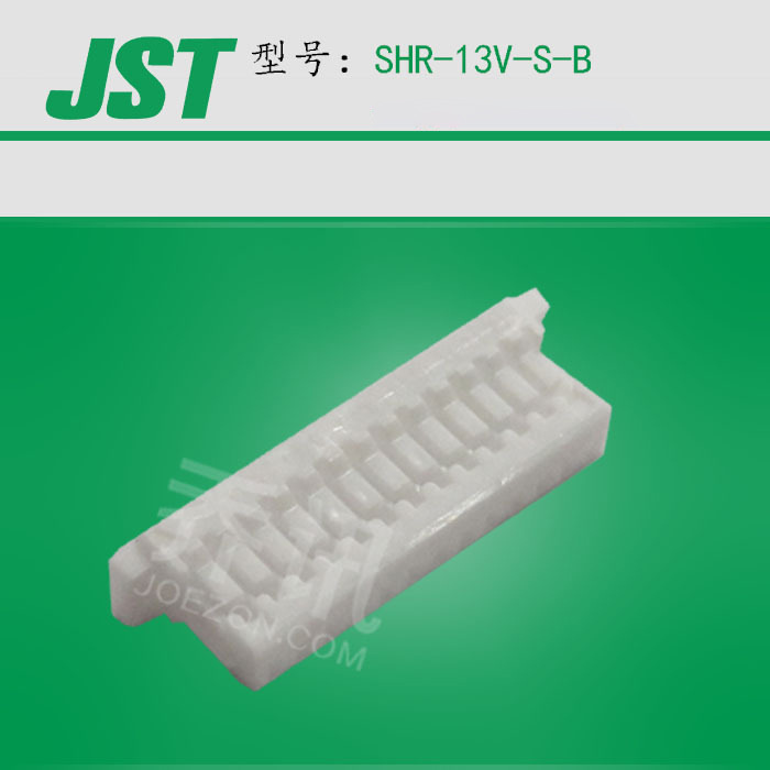 JST������SHR-13V-S-B��ɫSHϵ��13P���ǽӲ�� ���1.0mm