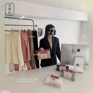Product Media
