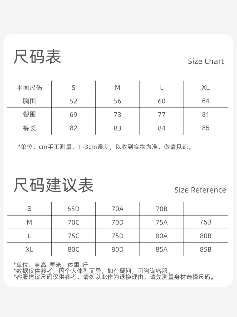 Ningbo Yuancheng europeo y americano tie-teñido melocotón fitness pantalones de doble cara cepillado cintura alta cadera elevación estiramiento primavera y verano yoga pantalones desgaste exterior