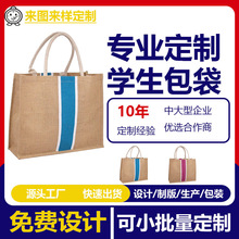 �oӡͬ���S��������F؛���l�鲼��ُ����ϰ����ذ���ӡlogo��ˮ