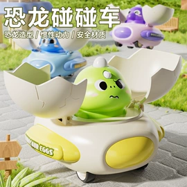 戏水玩具;惯性回力玩具;泡泡玩具