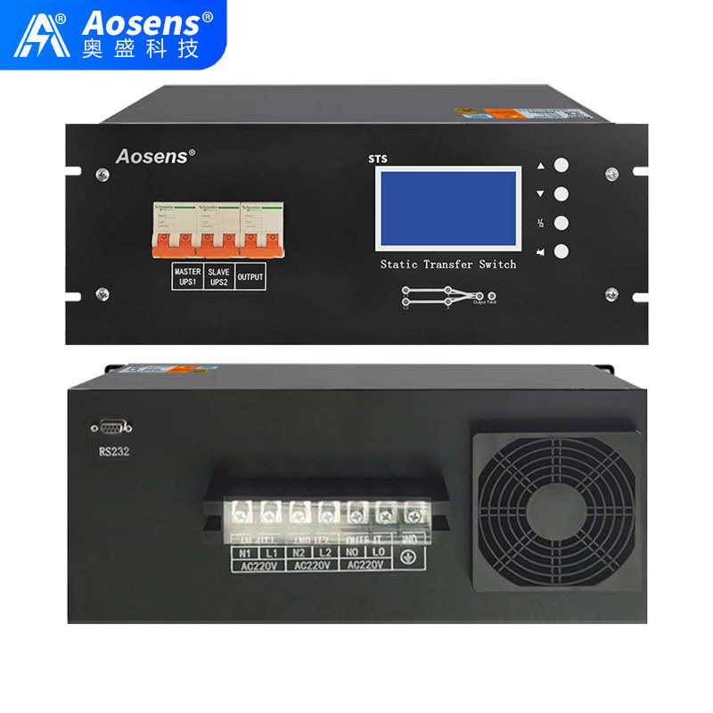 Aosheng STS Dual Power Automatic Static Switch 220V Single Phase 4U AS-RSTS-11 Series Aosheng STS Dual Power Automatic Static Switch 220V Single Phase 4U AS-RSTS-11 Series