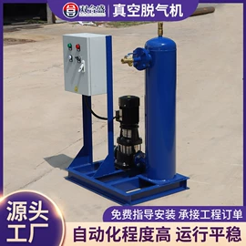 换热器;软化水设备;供水设备