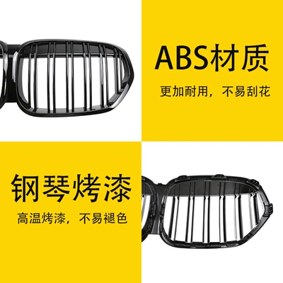 bright black middle net to – Zhongwang