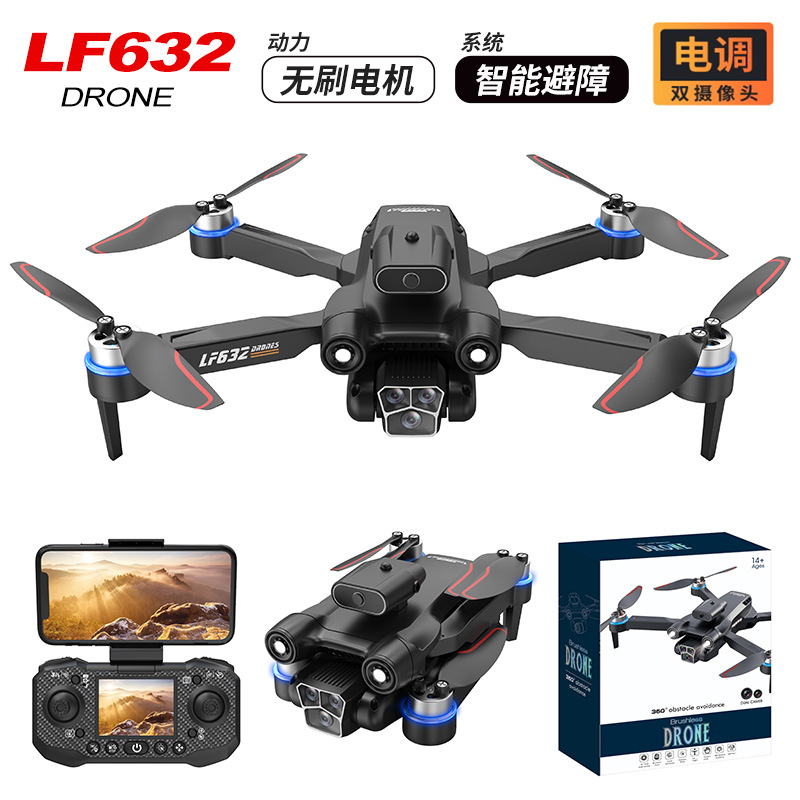 Lf632 Drone with Screen Remote Control Professional Aerial Photography Long Endurance Brushless Motor Aircraft Remote Control Aircraft Toy