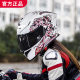 New National Standard Motorcycle Helmet Full Helmet Men's and Women's Double Lens Night Vision Anti-fog Motorcycle Riding Four Seasons Universal