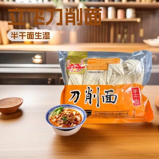 ���w����������������400g����ը�u����������