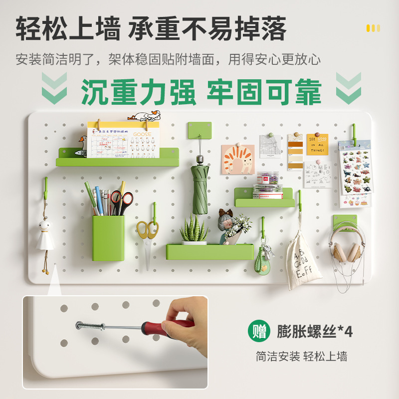 Escritorio, agujero, tablero, estante, tablero de exhibición de pared, estante de almacenamiento sin perforación de metal, estante para colgar en la pared