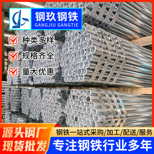 ؑcl\4-8ˮܟ\䓹48mm*3.5mm֧‌