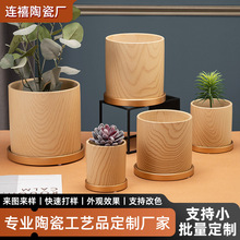 ԭľ�L�մɻ��躆�s����ľ�yʯ�y���бP�������Ԉ@ˇ�͏d����