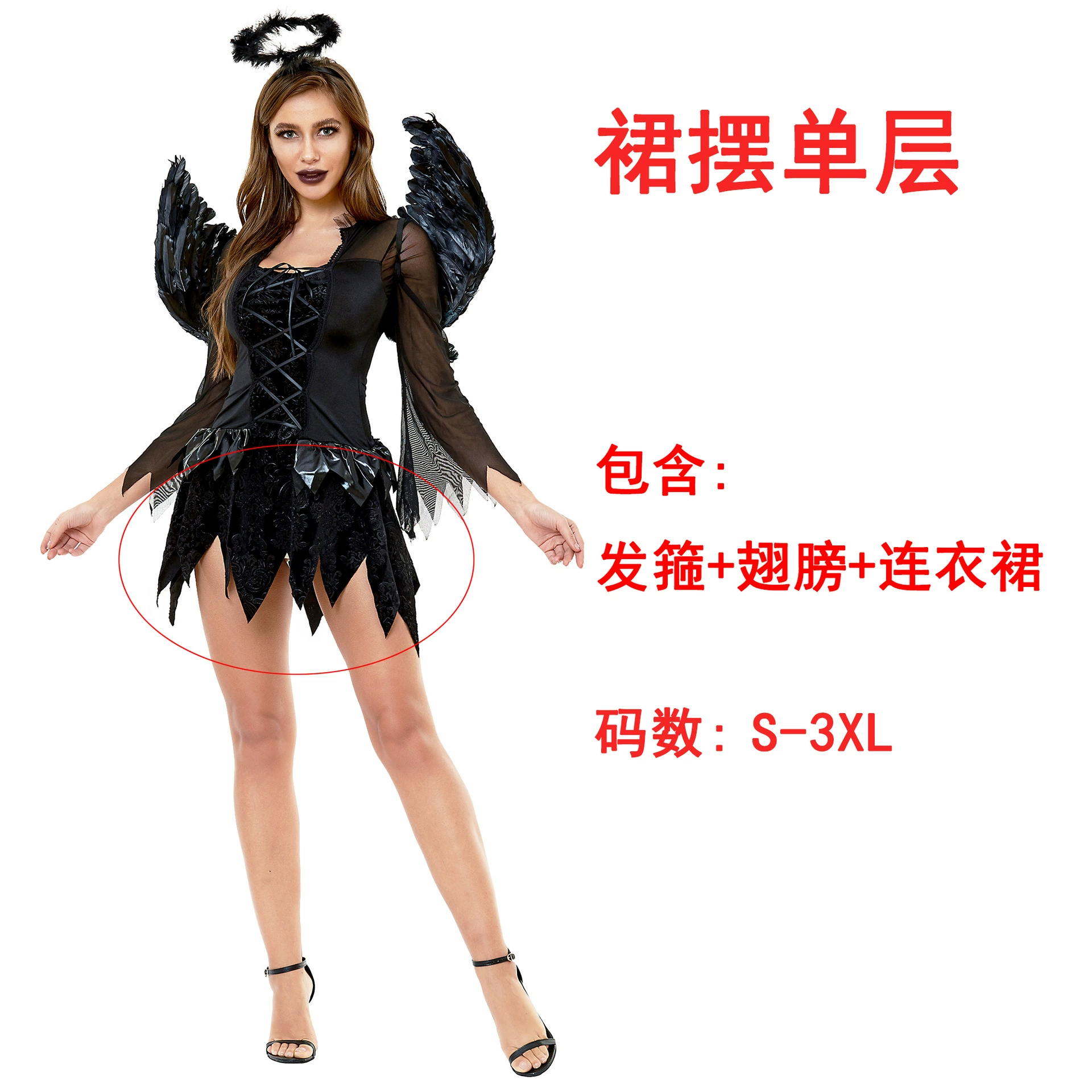 [S-3XL Зомби Темный ангел Униформа Европейский/US Женский Halloween костюм Злой ангел платье Невеста Хэллоуина]