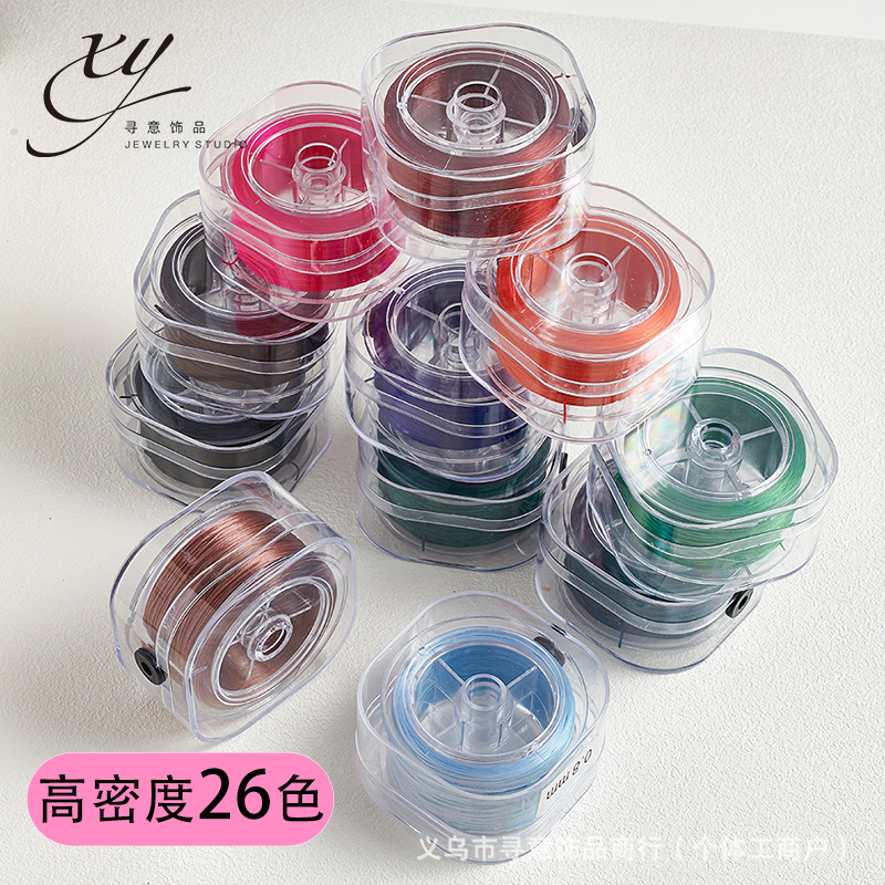 カラフルなフラットシルク弾性糸ビーズビーズ糸 diy ブレスレットロープ靱性タイトな弾性耐摩耗性ブレスレット弾性糸|undefined