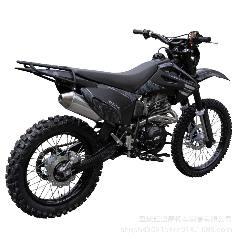 Shto A2(Cb300) Off-Road Motorcycle Cb300 Engine Mountain Trail High Configuration Off-Road Cqr