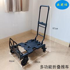 プッシュカート、平台車、家庭用トレーラー、小型手押し車、輸送トラック、購入用牽引トラック、ポータブル食料品ショッピングカート、折りたたみ式