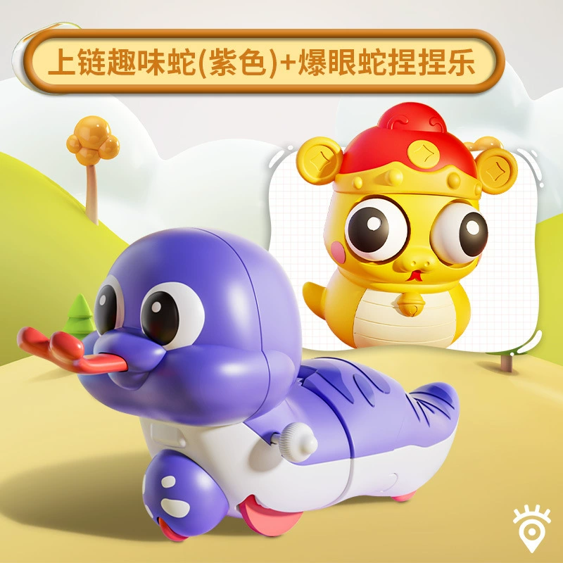 Заводная реалистичная игрушка для ползания, 2 года