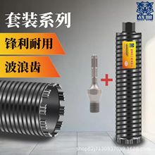 ���˸ɝ���^���b�h�����ò����X����荿������I���A������