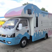 ��ͳ����ը��±�������������Ʒ������̯�������泦��