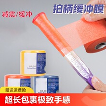 ��ë���Ĝp��Ĥ�������z���Ĥ�ֱ��հѾ���Ĥ���_Ĥ����Ĥ���zĤ