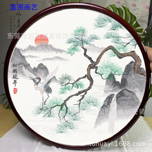 ��͸�����������p��̽�ҹ���K�����L���P��ˇƷ�b������Q����