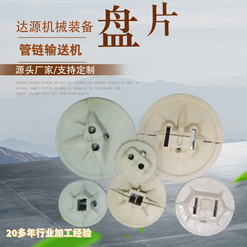 ����ֱ�������Բ��������Ƭ �������ͻ����� ��ҵ����������Ƭ