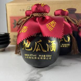 �S��؛Դ�عϸɰ׾Ƽ��Zʳ��42��500ml�����Ͱ׾��������l