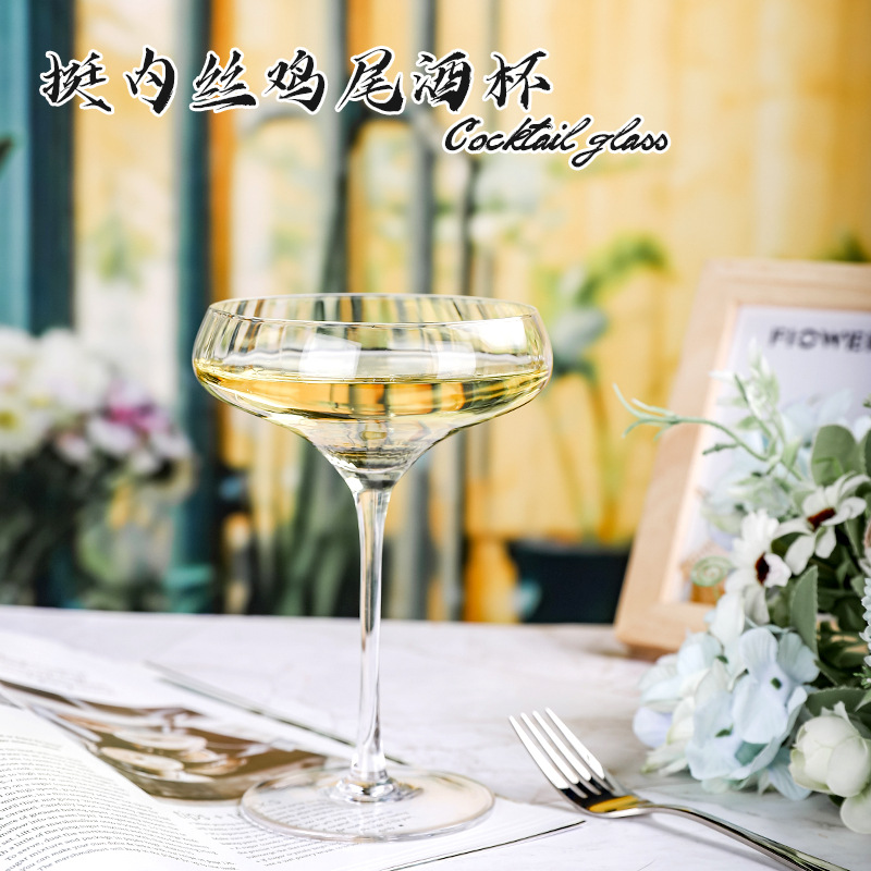 Creativo de la mariposa de la taza de cóctel vertical de la mariposa de cristal comercial de estilo japonés Copa de cóctel Copa acampanada Copa Champagne