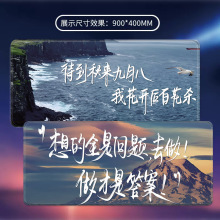 ־ֺsL̖kˉ||늸Wɉ|Α| mouse pad