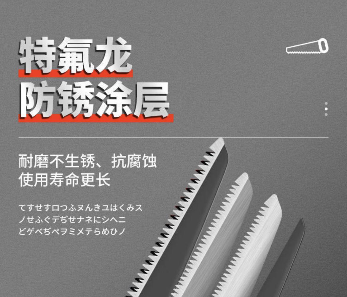 DM_20241022164322_008