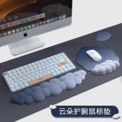 国境を越えたアマゾンのグラデーション雲のキーボードの手は記憶綿のシリカゲルの腕を保護します。