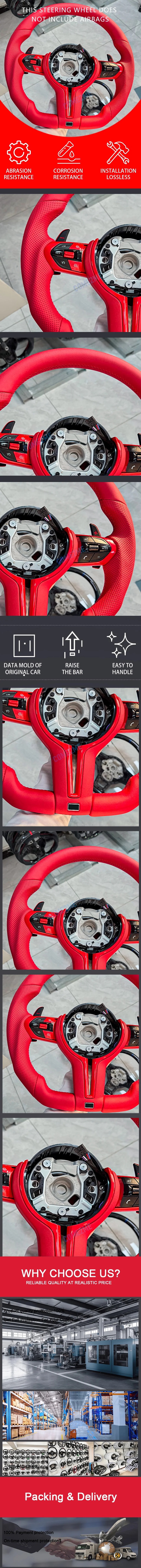 Suitable for BMW F10 F15 F20 F22 F30 F32 F36 F40 red leather semi-perforated steering wheel