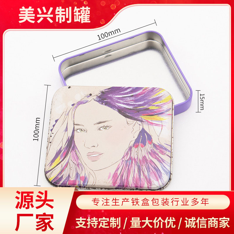 马口铁材质彩印糖果盒.茶叶盒饰品收纳盒.通用包装