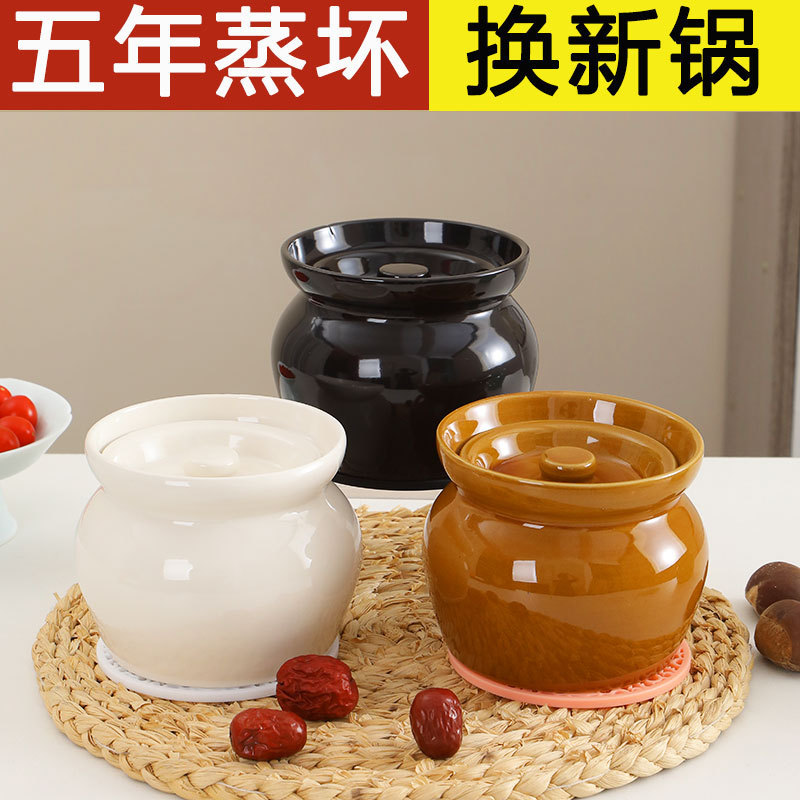 Olla de olla de barro guisada en agua, olla de estofado para una persona, olla de sopa con tapa, snacks de Shaxian, olla de sopa hirviendo de cerámica, venta directa de fábrica