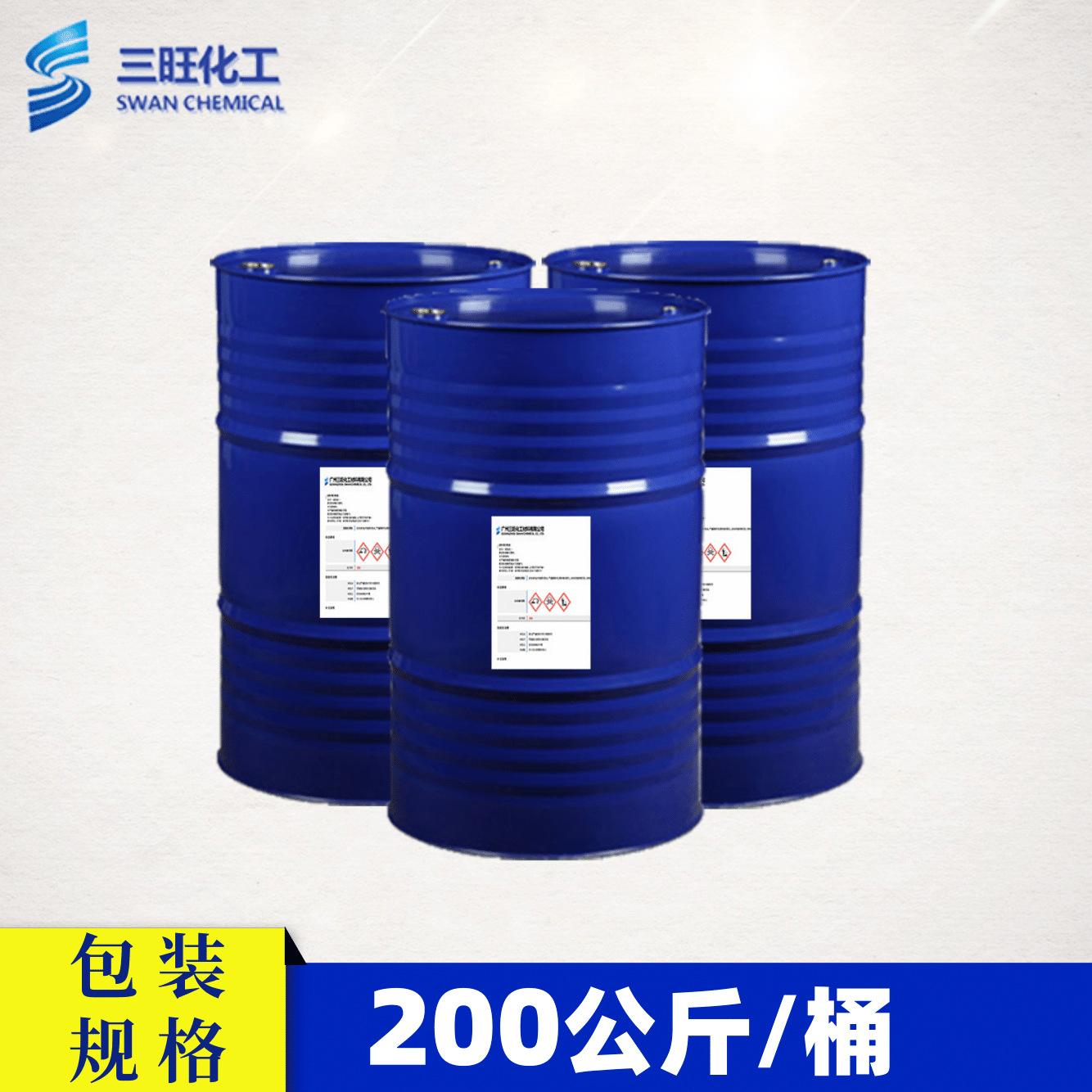 SW941丙烯酸常温软交联单体 强内聚力 高韧性 高拉伸性 初粘性好