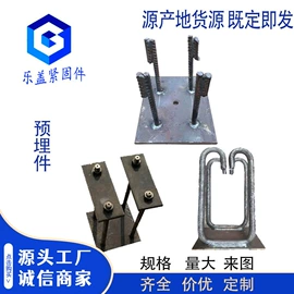 紧固件连接件;喷枪;其他紧固连接