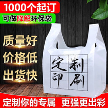 ���ϴ���ӡ������logoӡˢʳƷ���������������������������