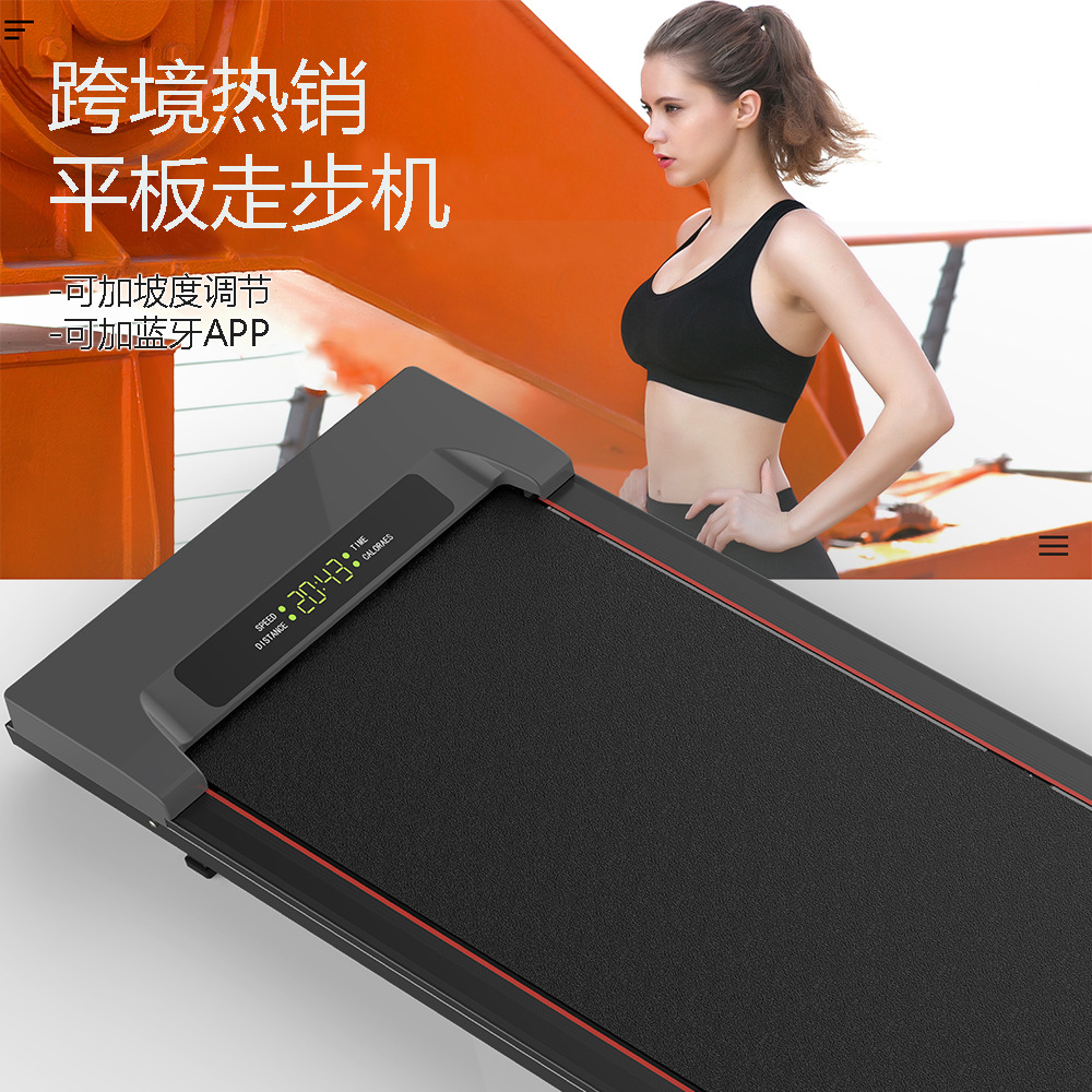 Smart Walking Pad, Walking Machine, Shock-Absorbing, Silent, Home Fitness, Small Flat Treadmill, No Installation Required, Cross-Border Hot Selling