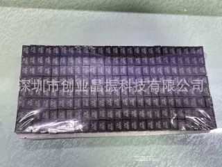 陶瓷滤波器 LTM450FW 0.45MHZ 插入损耗6dB 带宽6~12.5KHZ 黑色面