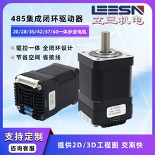 �������ɲ��M늙C������һ�w���]�h485 CAN����������35 ������